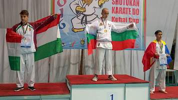 24. SKDUN Shotokan Karate Világbajnokság kép 4